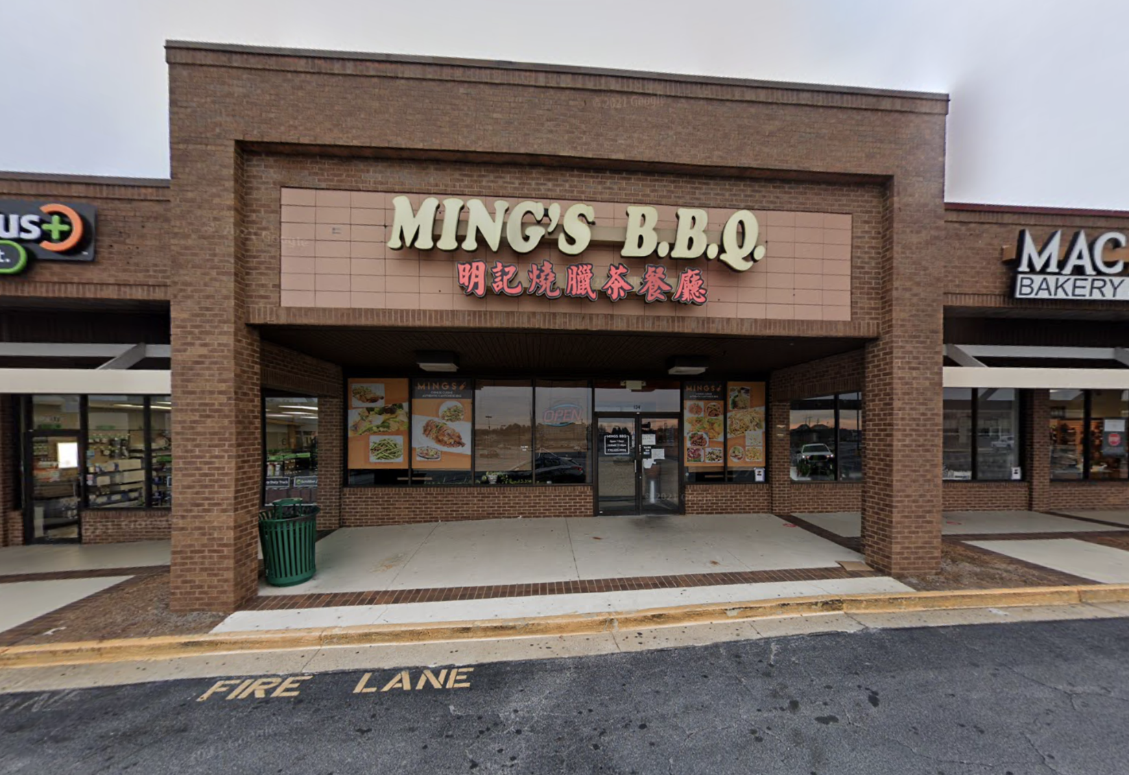Ming's BBQ
